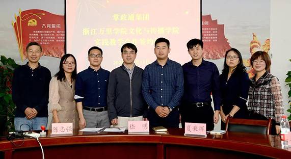 实践教学基地丨合作签约结硕果，校企合力育良才