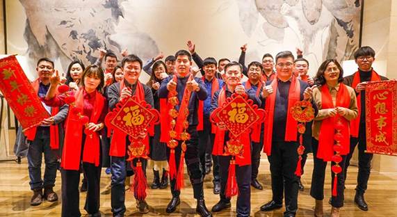 云年会|凝心聚力，共赢未来，掌政通集团2020年线上年会活动圆满召开！