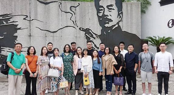 浙江掌政通管理层第十八次会议暨管理层第一次扩大会议