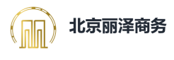 北京丽泽商务