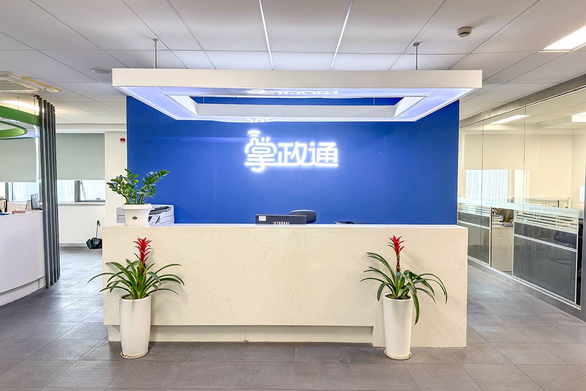 宁波
