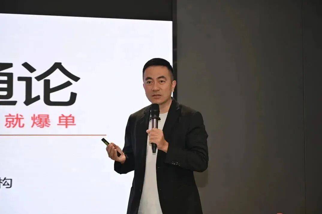 为成长赋能 | 宁波掌政通《品牌共通论》培训圆满结束