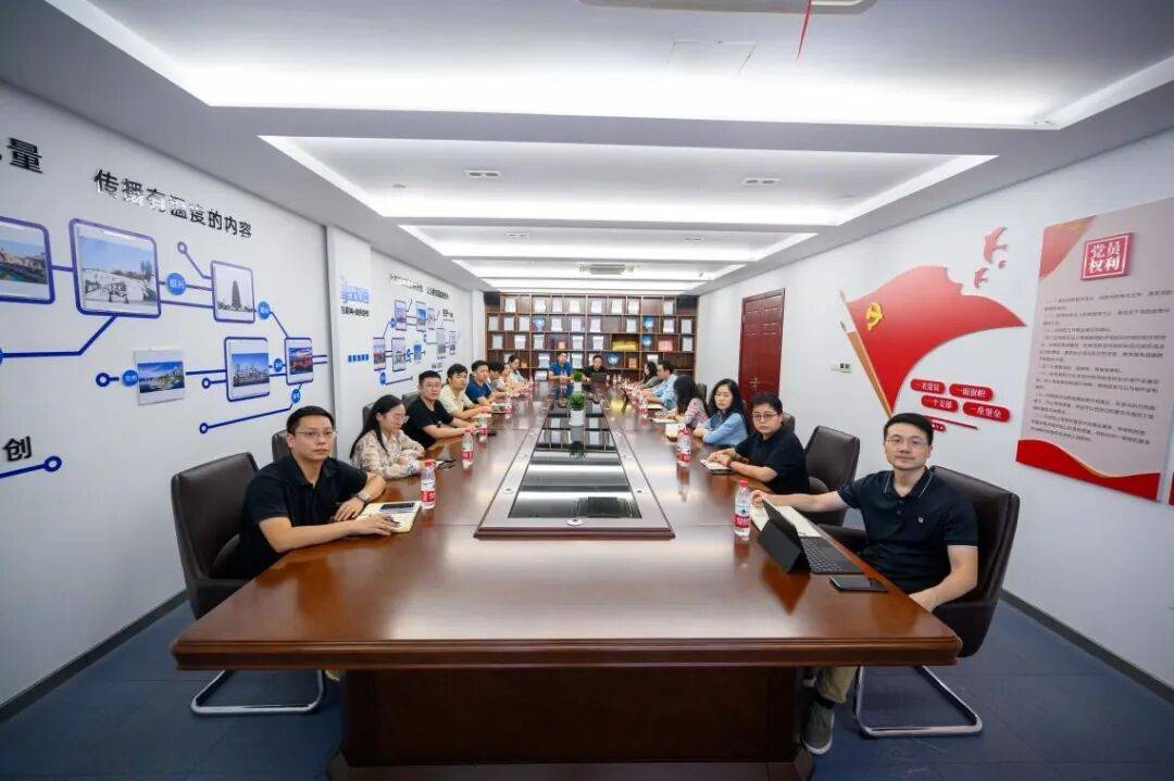 “打造新引擎 确立新标签 创造新机遇” 掌政通集团项目经理专项培训会召开